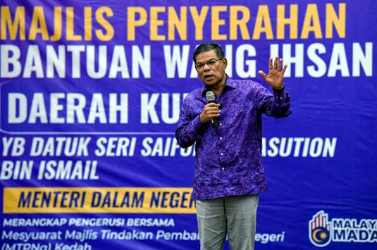 KDN perhebat penguatkuasaan, dapatkan semula dana bocor