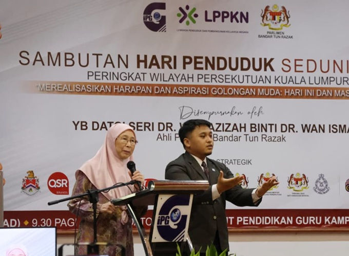 DS Dr Wan Azizah menyampaikan ucapan pada Sambutan Hari Penduduk Sedunia 2026 Peringkat Wilayah Persekutuan Kuala Lumpur, hari ini
