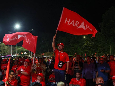 PH N Sembilan tekad laksana pelan ekonomi jana 30,000 peluang kerja