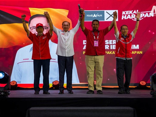 Beri mandat kepada PH teruskan kemajuan N Sembilan - Anwar