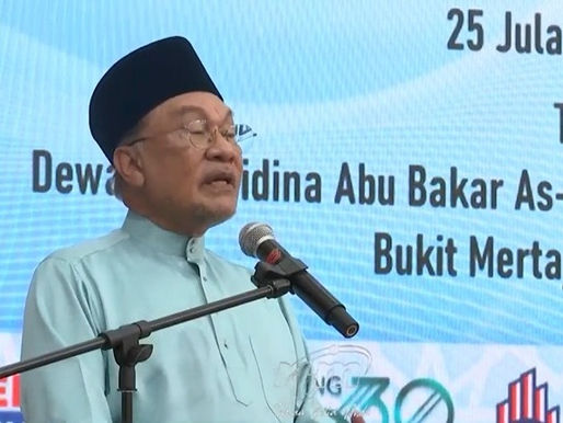 Tiada tempat kenyataan menghina kaum di Malaysia - PM