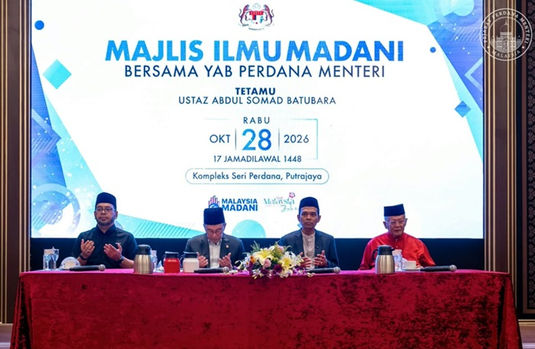PM tekankan kepentingan majlis ilmu subur kefahaman agama