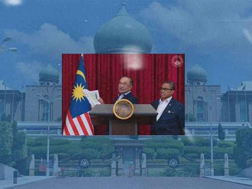 Rombakan Kabinet jadi ‘reset’ politik, perkukuh komunikasi kerajaan - Mahfuz