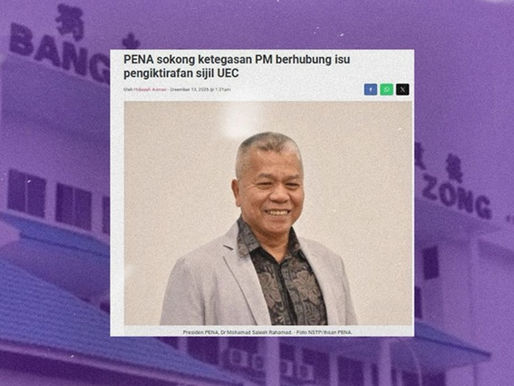 UEC: Demi keharmonian negara, henti desak, terima ketegasan PMX dengan hati terbuka