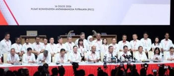 DAP utamakan kestabilan, terus kekal bersama Kerajaan Perpaduan