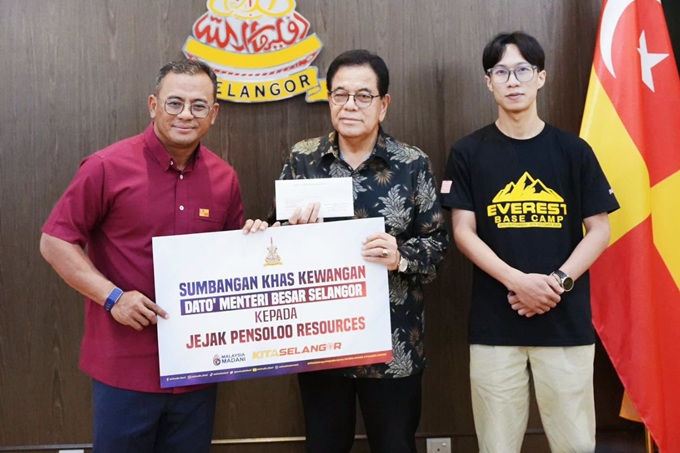 Selangor salur RM38,000 untuk misi ke Everest Base Camp 2026