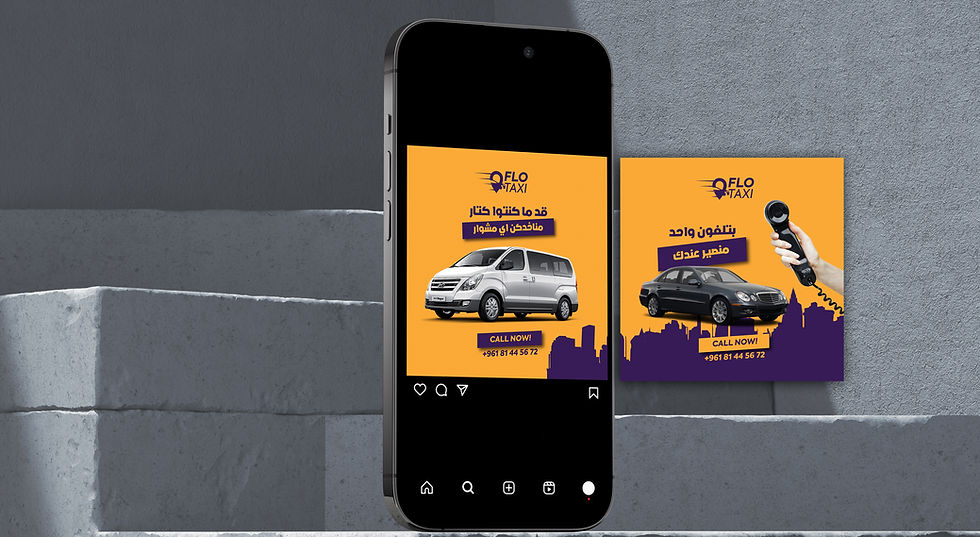 outdoor signboard mockup 3.jpg