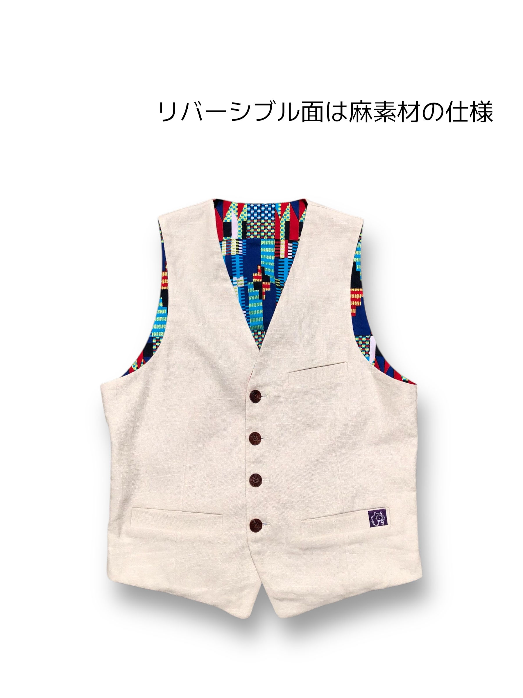 MEN | リバーシブル麻ベスト【S size】