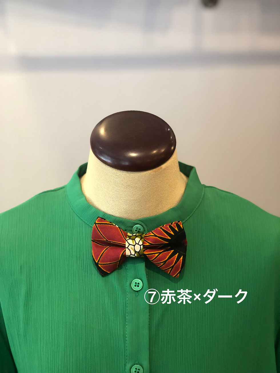 サムネイル： 蝶ネクタイ　ネックレスチェーン＆クリップ付き
