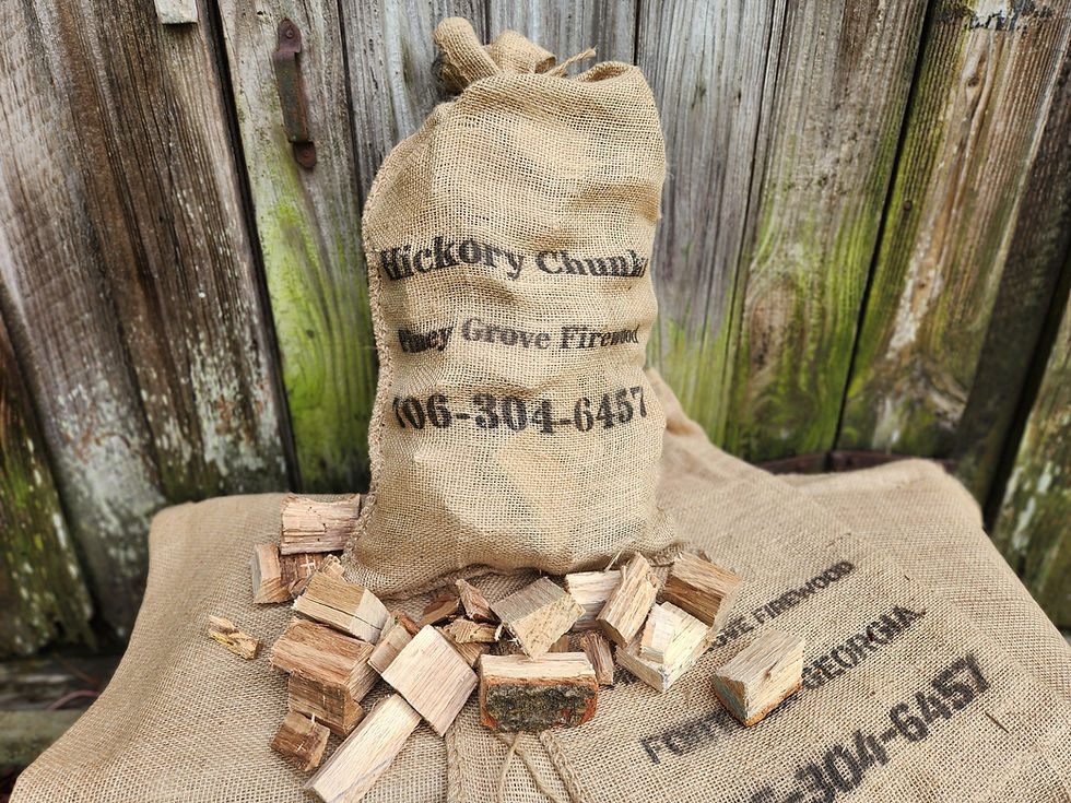 hickory chunks 2.jpg