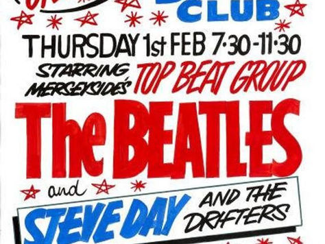 כשהביטלס היו פול, ג'ורג', פיט...ורורי 