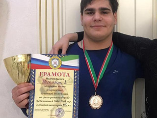 Спортсмены нашей школы стали призерами Первенства ЧР по Греко-Римской борьбе.