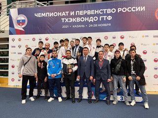 Чеченские тхэквондисты завоевали золото на Чемпионате России по тхэкводо ГТФ 2021