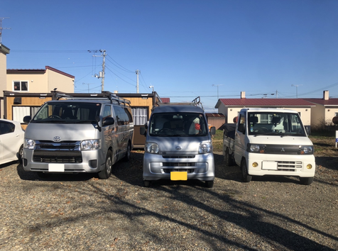 不用品 ごみ 回収 処分 業者 十勝 帯広 便利 料金