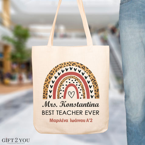 Λινή τσάντα (36x39cm)