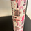 Thumbnail: Breast Cancer Awareness 20 oz Tumblers