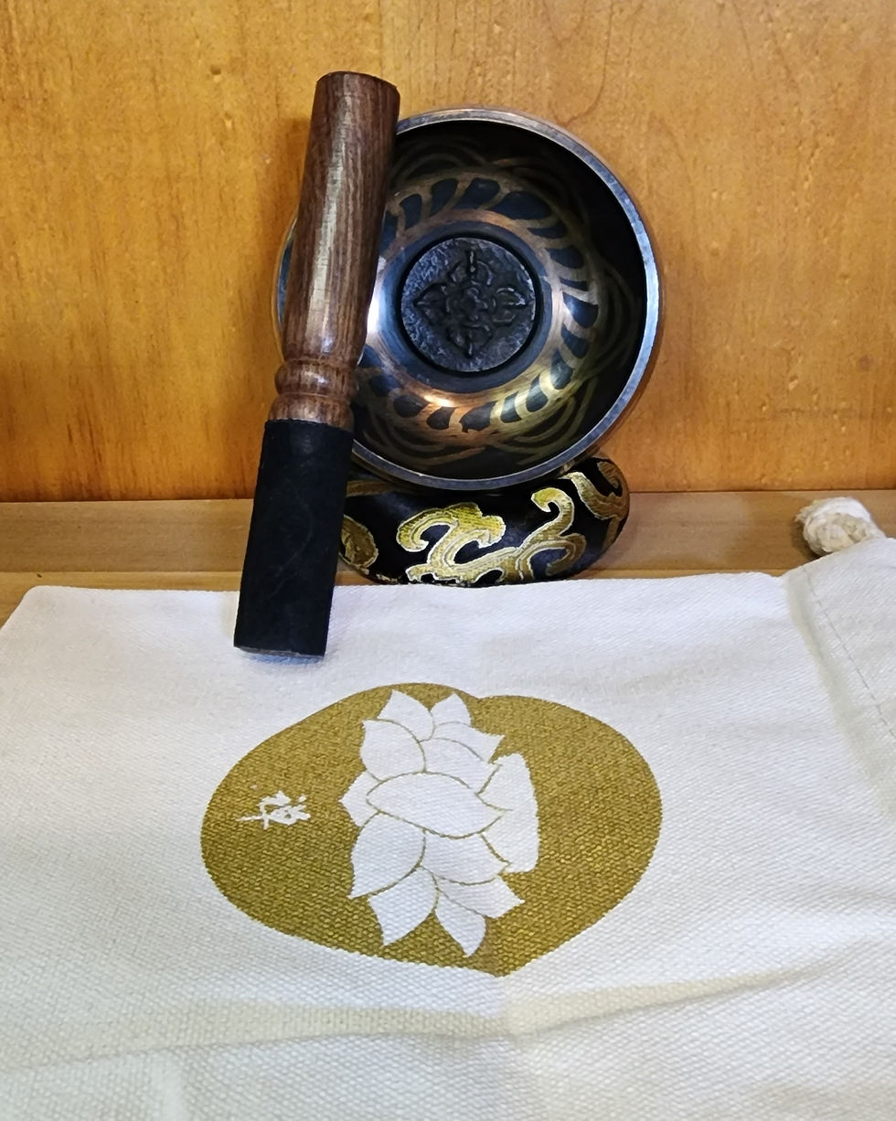 Thumbnail: Black Brass Singing Bowl
