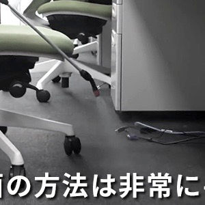 2020-08-02 16.26のイメージ (4).jpeg