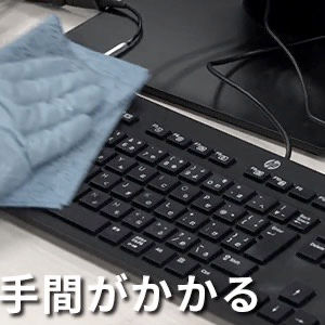 2020-08-02 16.25のイメージ (4).jpeg