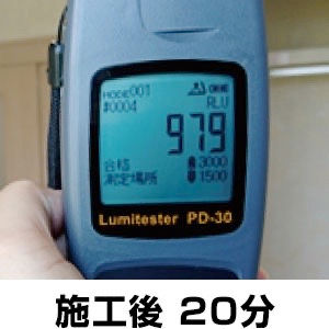 2020-08-02 16.26のイメージ (3).jpeg