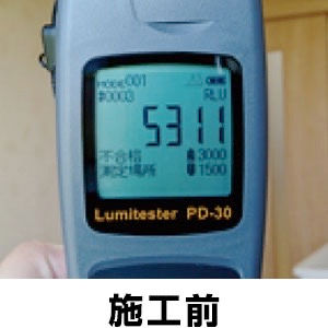 2020-08-02 16.25のイメージ (2).jpeg