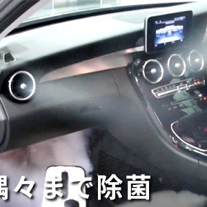 2020-08-02 16.25のイメージ (1).jpeg
