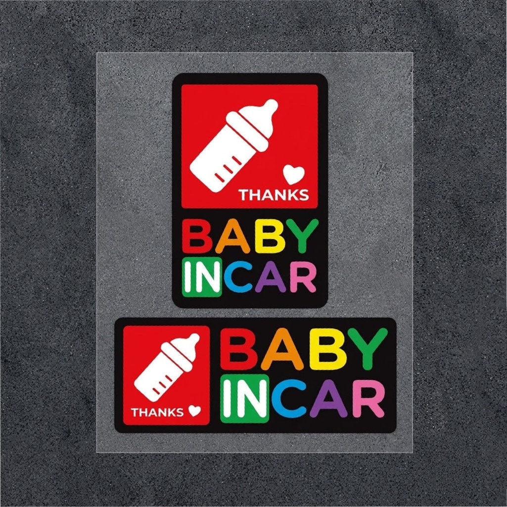 Baby in Car Reflective Warning Waterproof Vinyl Car Sticker Decal