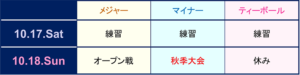 画像1.png