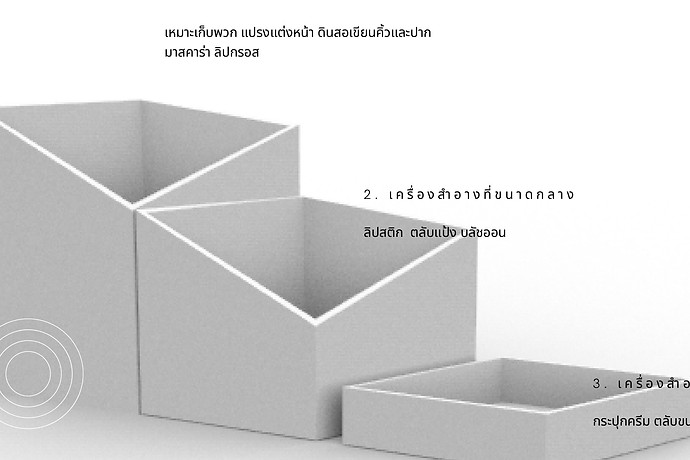 Container (2)_page-0002.jpg
