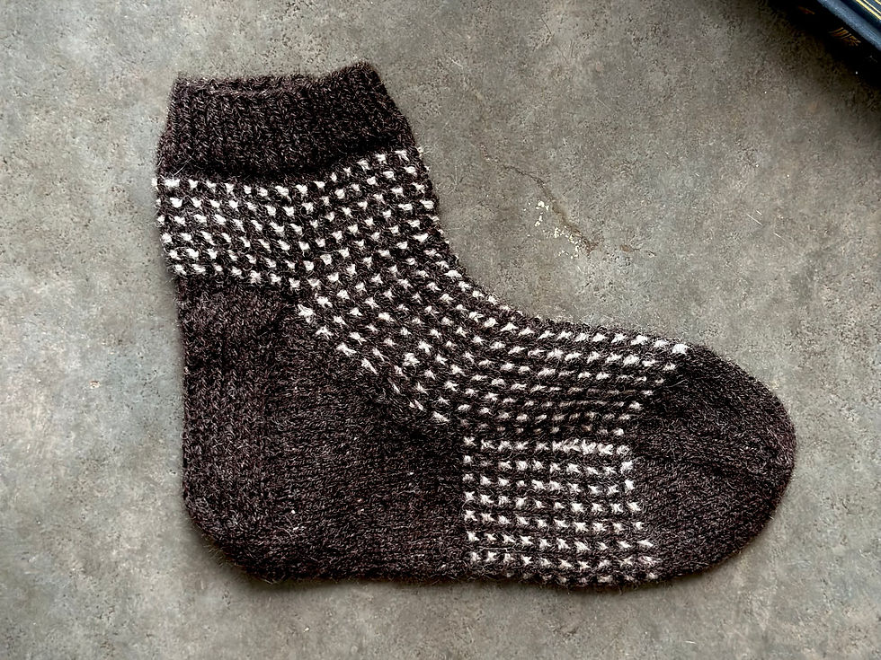 Thumbnail: Stargazy Slippers