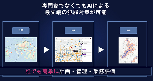スクリーンショット 2025-07-25 17.58.51.png