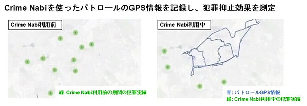 スクリーンショット 2025-08-25 15.47.37.png