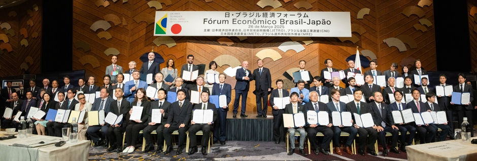 3月26日に都内で開催された日・ブラジル経済フォーラムに参加いたしました。