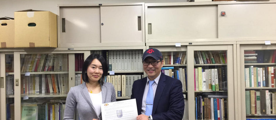 the Center for Cybercrime Investigation & Cybersecurity (CIC)(ボストン)とMOUを締結しました。