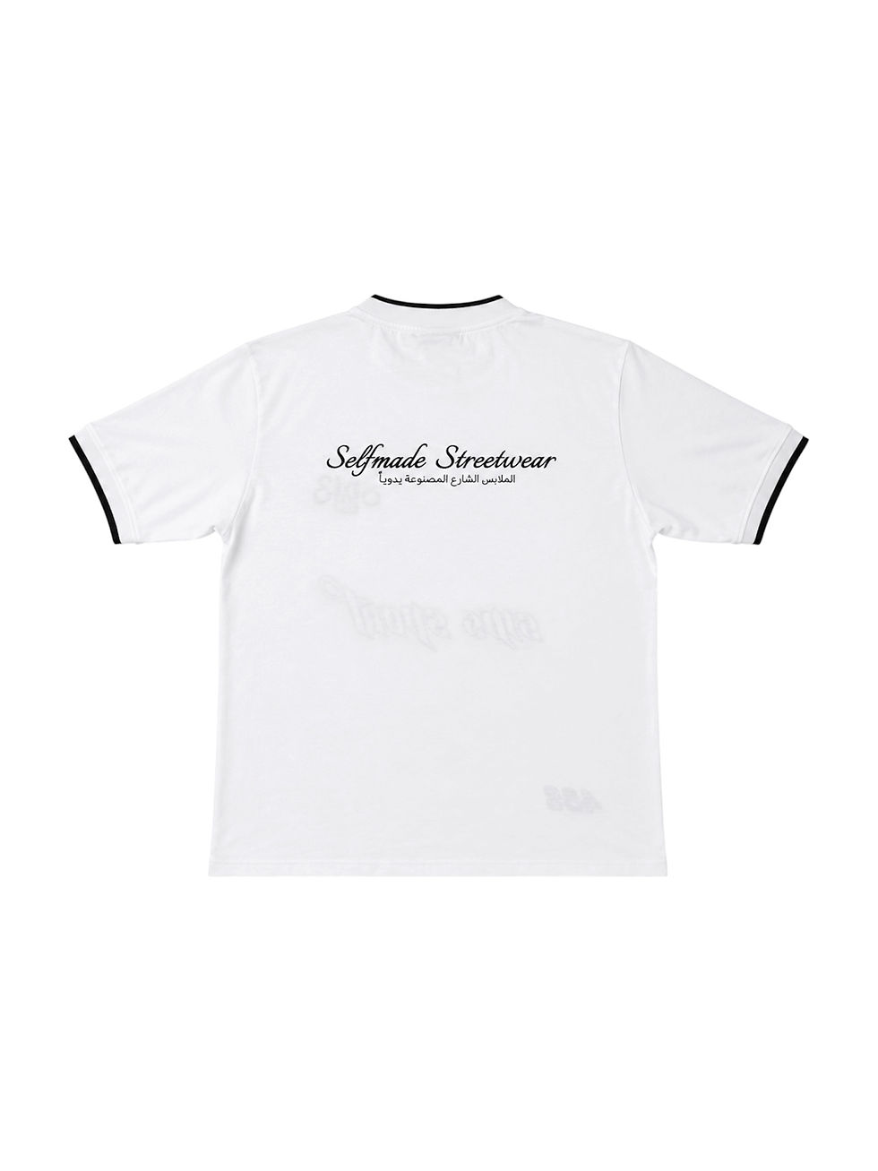 Miniaturbild: SMS Shirt (White)