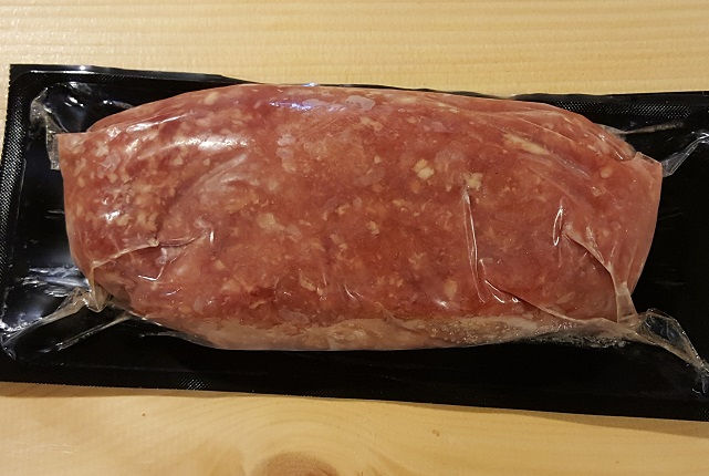 Thumbnail: GROUND PORK