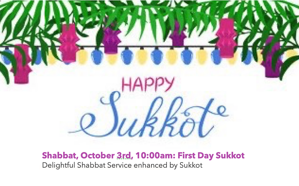 Shabbat - First Day Sukkot