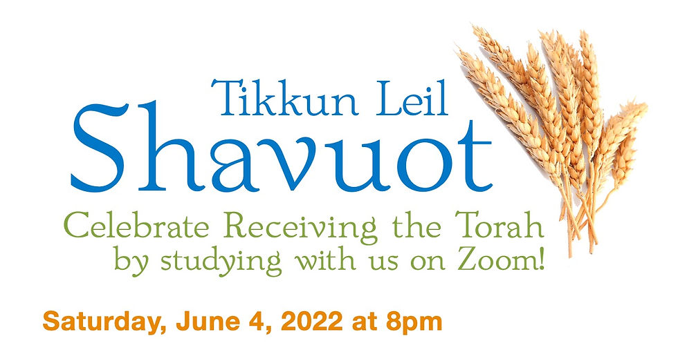 Tikkun Leil Shavuot