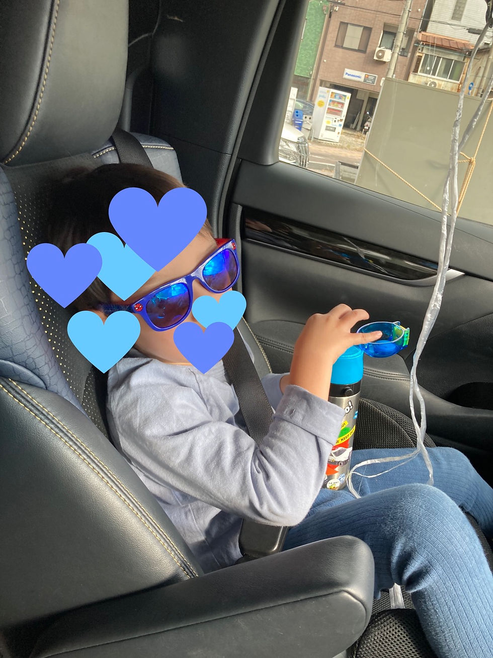 ree