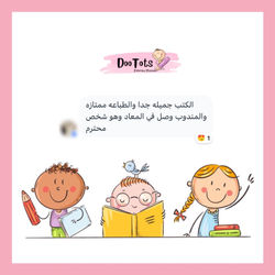 428157522_312201011848399_4597166959494955354_n