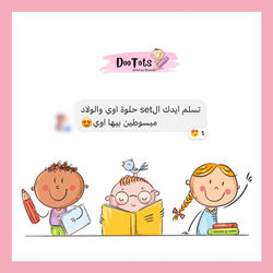 377585032_215743804827454_5795461533822528238_n