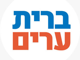 מערכת "השקיפות" לתוכניות לימוד גפ"ן של אבי מעוז