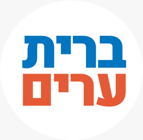 מערכת "השקיפות" לתוכניות לימוד גפ"ן של אבי מעוז