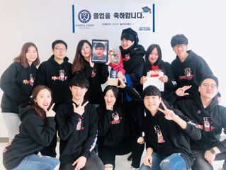 Gunho Lee received Master's Degree