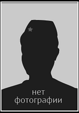 шаблон.png