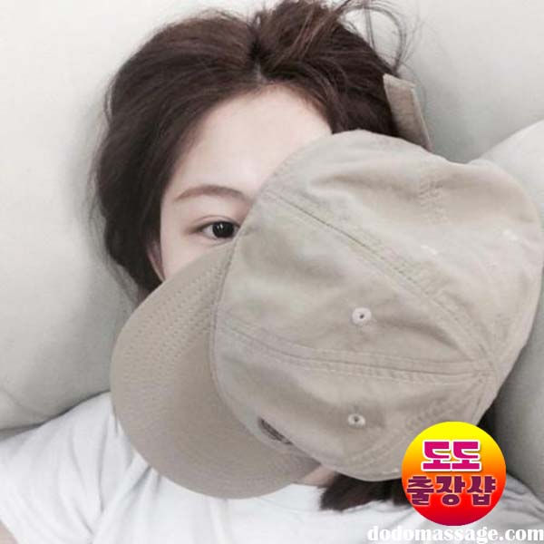 대전 동구 성남동출장안마-대전출장안마 출장마사지 출장샵 출장매니저