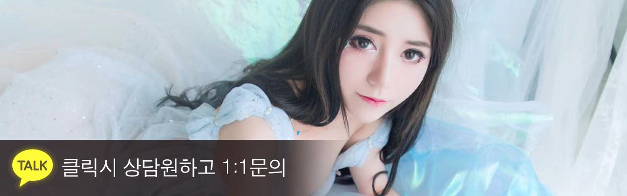 도도마사지 출장걸 프로필 2