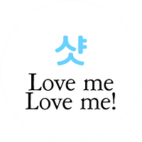 샷.png