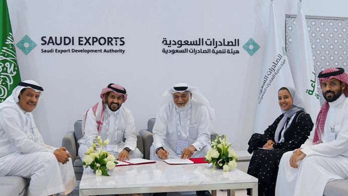 Etisalcom and Kabi Technologies MOU 1.png