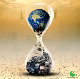 International Day for Zero Waste | Hulladek